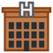 Hotel emoji on HTC